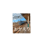 鉄道日常会話スタンプ①（個別スタンプ：7）