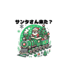 メリー鉄道クリスマス！ Christmas Xmas（個別スタンプ：3）