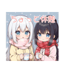 ハロウィン＆クリスマス＆冬【ちびキャラ】（個別スタンプ：23）