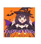 ハロウィン＆クリスマス＆冬【ちびキャラ】（個別スタンプ：24）