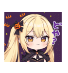 ハロウィン＆クリスマス＆冬【ちびキャラ】（個別スタンプ：25）