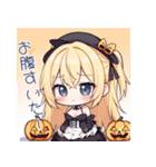 ハロウィン＆クリスマス＆冬【ちびキャラ】（個別スタンプ：26）