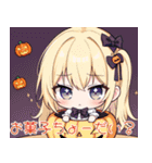 ハロウィン＆クリスマス＆冬【ちびキャラ】（個別スタンプ：27）