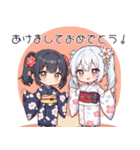 ハロウィン＆クリスマス＆冬【ちびキャラ】（個別スタンプ：32）