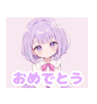 紫好きに捧ぐボブヘアの女の子（個別スタンプ：11）