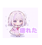 紫好きに捧ぐボブヘアの女の子（個別スタンプ：14）