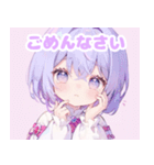 紫好きに捧ぐボブヘアの女の子（個別スタンプ：18）