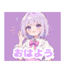 紫好きに捧ぐボブヘアの女の子（個別スタンプ：19）