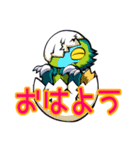 カラフルラプトル（個別スタンプ：1）