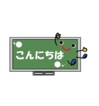 黒板でメッセージ毎日使いに【敬語・挨拶】（個別スタンプ：4）