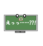 黒板でメッセージ毎日使いに【敬語・挨拶】（個別スタンプ：11）