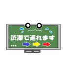 黒板でメッセージ毎日使いに【敬語・挨拶】（個別スタンプ：18）