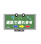 黒板でメッセージ毎日使いに【敬語・挨拶】（個別スタンプ：19）