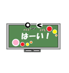 黒板でメッセージ毎日使いに【敬語・挨拶】（個別スタンプ：26）