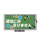 黒板でメッセージ毎日使いに【敬語・挨拶】（個別スタンプ：32）