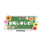 黒板でメッセージ毎日使いに【敬語・挨拶】（個別スタンプ：33）