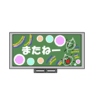 黒板でメッセージ毎日使いに【敬語・挨拶】（個別スタンプ：39）