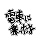 大きい文字-2 ／待ち合わせ（個別スタンプ：7）