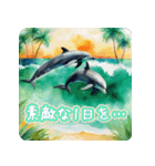 明るい水彩風の南の島の仲間たちの挨拶言葉（個別スタンプ：3）