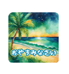 明るい水彩風の南の島の仲間たちの挨拶言葉（個別スタンプ：15）