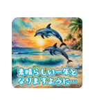 明るい水彩風の南の島の仲間たちの挨拶言葉（個別スタンプ：29）