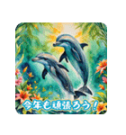 明るい水彩風の南の島の仲間たちの挨拶言葉（個別スタンプ：31）