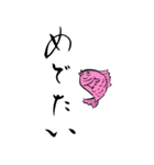 筆文字でご挨拶(BIG)（個別スタンプ：7）