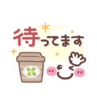 シンプル見やすい5❤日常・待ち合わせ（個別スタンプ：18）