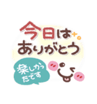 シンプル見やすい5❤日常・待ち合わせ（個別スタンプ：30）