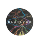 銀河アートスタンプ（個別スタンプ：8）