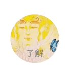 銀河アートスタンプ（個別スタンプ：25）