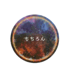 銀河アートスタンプ（個別スタンプ：27）