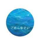 銀河アートスタンプ（個別スタンプ：28）