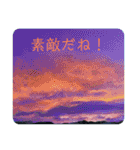 銀河アートスタンプ（個別スタンプ：31）