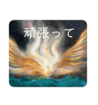 銀河アートスタンプ（個別スタンプ：32）