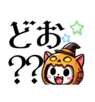 AIねこロボ⁉︎スタンプ27 .5ハロウィンver（個別スタンプ：8）