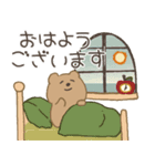 おもちぐま（個別スタンプ：9）