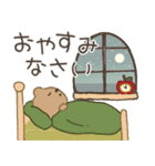 おもちぐま（個別スタンプ：12）