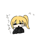 安くなった3人組スタンプ（個別スタンプ：8）