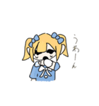 安くなった3人組スタンプ（個別スタンプ：13）