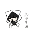 安くなった3人組スタンプ（個別スタンプ：15）