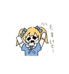 安くなった3人組スタンプ（個別スタンプ：21）