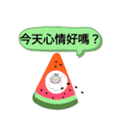 今日の挨拶40語 太原駅おばけはんつくん（個別スタンプ：15）