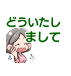 デカ文字！シニアに優しい色とフォント（個別スタンプ：10）