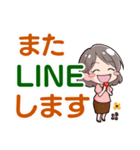 デカ文字！シニアに優しい色とフォント（個別スタンプ：27）