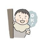 悠市くん-vol.1（個別スタンプ：5）