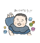 悠市くん-vol.1（個別スタンプ：6）