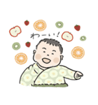 悠市くん-vol.1（個別スタンプ：8）