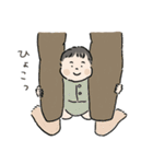 悠市くん-vol.1（個別スタンプ：9）