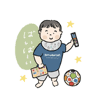 悠市くん-vol.1（個別スタンプ：10）